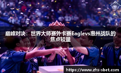 sbet实博官网
