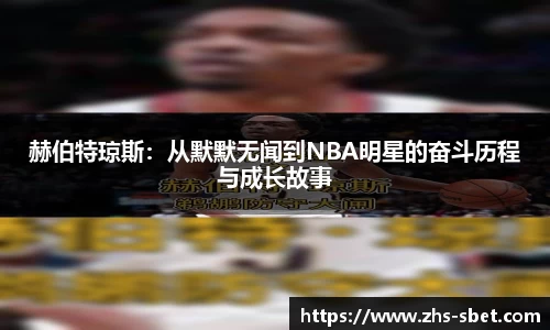 sbet实博官方网站