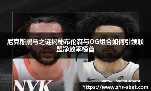 sbet实博官网