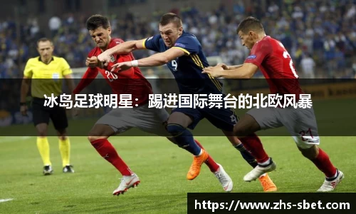 sbet实博官网