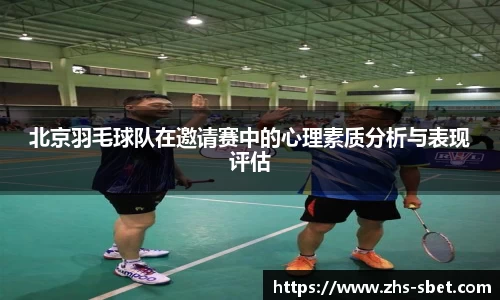 sbet实博官方网站