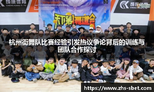 sbet实博官方网站