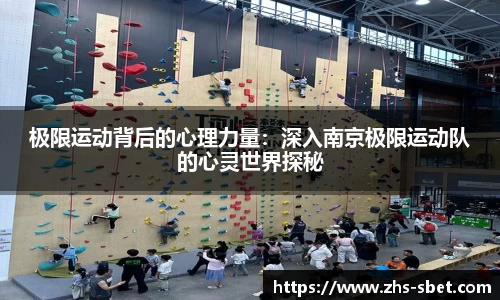 sbet实博官方网站